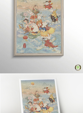 500片拼图八仙过海国潮风kessing系列丝绒质感拼图