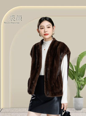 网红富家千金仿水貂毛马甲