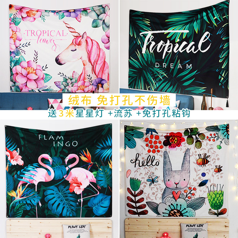 网红ins背景布 挂布墙布挂毯布置房间挂画布艺背景墙面装饰床头布在类目 居家布艺, 挂毯/壁毯中 - 来自Buy2taobao.com提供专业的淘宝代购服务