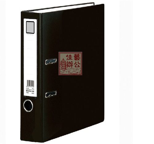 齐心文件夹 A205 A206文件夹 档案夹 打孔夹 2寸 3寸 A4文件夹