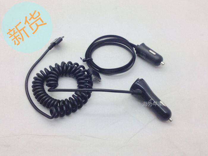 D132 iPad iPod iPhone 4 iphone4s Car Charger 5V 2A Apple Car Chargerin the 3C Digital Accessories, Car Phone Accessories , Car Charger  category - from Buy2taobao.com to provide professional Taobao agent buy service