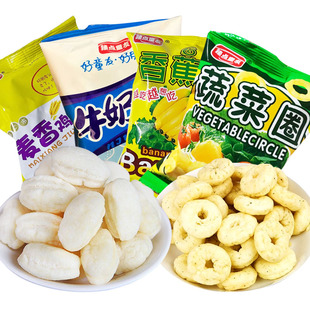 3斤蔬菜圈鸡味卷香蕉酥袋经典怀旧零食臻点童友膨化小吃食品休闲