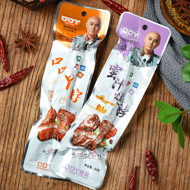 口口丫香辣脖蜜汁烤脖劲辣味50克卤熟食开袋即食休闲宿舍零食小吃