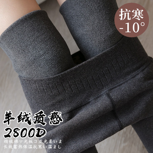 娃娃家大码女装