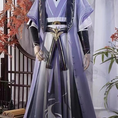 代号鸢广陵王世子cos服全套古风世子常服cosplay服装男女表演服