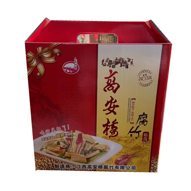 江西高安特产高安桥牌腐竹礼盒装4包*227克手工黄豆制品素食包邮