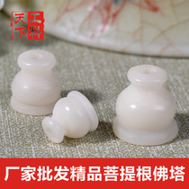 工料天下精抛天然白玉菩提根佛塔佛头三通星月金刚菩提手链配件
