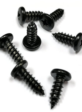 丰田皇冠ES300GS300GS430GS460LS460RX300前后车轮翼子板十字螺丝