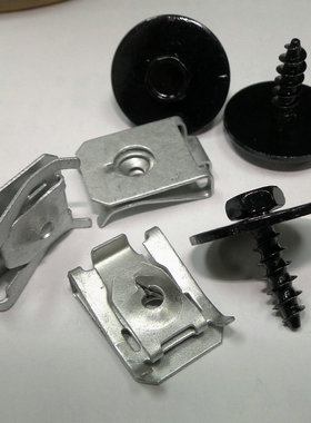 宝马1234567系X1X3X5X6M3前后保险杠车轮叶子板底板铁夹底座螺丝