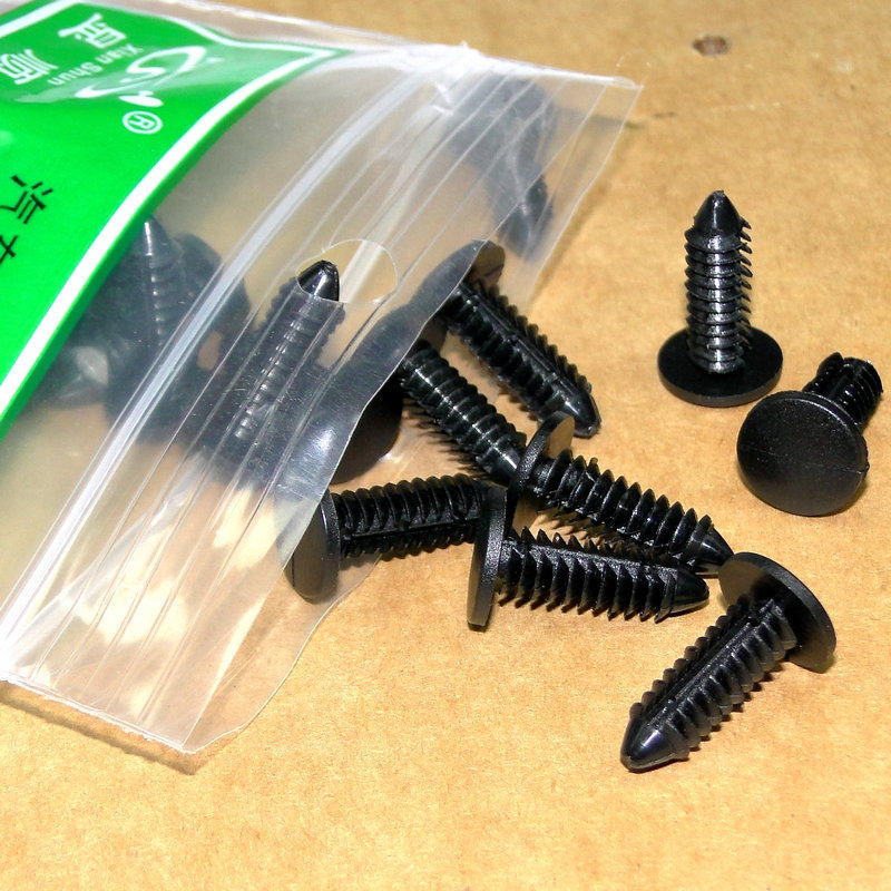 特斯拉ModelS行李箱赛博尾灯卡扣