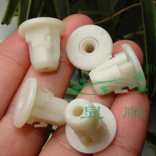 宝马1系2系3系4系5系6系7系X1X3X4I3I8车底盘饰板翼子板螺母卡扣