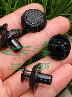 丰田CHR致炫凯美瑞汉兰达雷凌RAV4亚洲龙埃尔法ES保险杠水箱卡扣