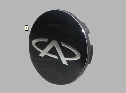 原厂适用于奇瑞风云旗云东方之子瑞虎车轮装饰罩轮毂罩铝圈装饰盖