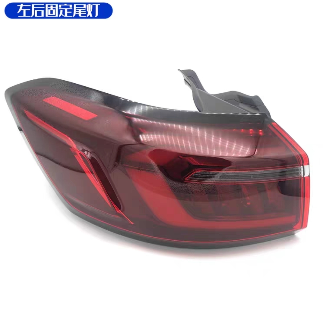 原装正品奇瑞瑞虎8PLUS后尾灯总成后背门尾灯后大灯