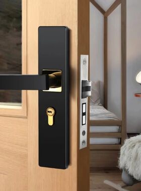 现代简约黑色室内实木门锁卧室通用型静音磁吸锁具