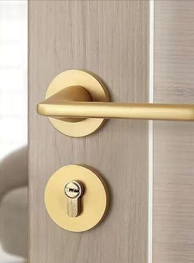 豪华室内卧室房门锁磁吸静音分体式金色木门锁法式哑光铜拉丝金
