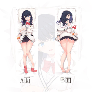 宝多六花紫罗兰永恒花园薇尔莉特希尔薇定制二次元等身抱枕礼物