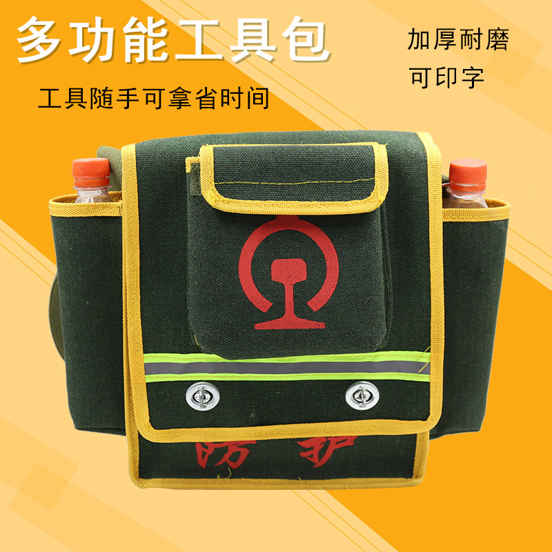 手提工具包多功能维修帆布大号加厚工具袋耐磨安装便携小号电工包