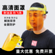 有机玻璃面罩半封闭防冲击防飞溅 防护面罩面屏透明面罩电焊面罩