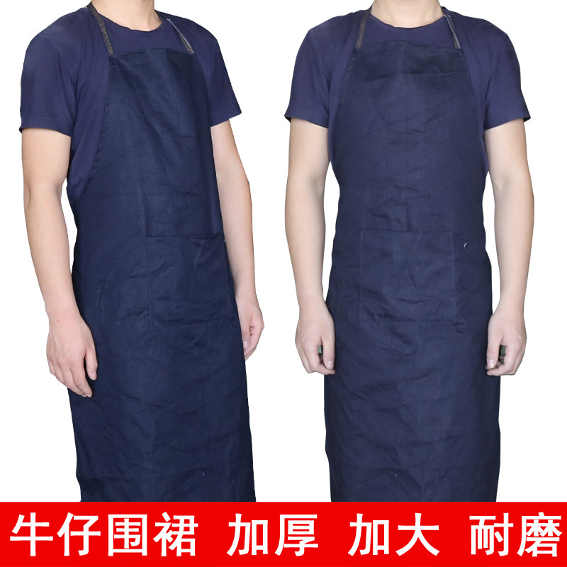 劳保工作牛仔布围裙加厚防尘防油污耐磨无袖加大码工作服男包邮