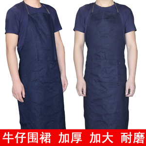 劳保工作牛仔布围裙加厚防尘防油污耐磨无袖加大码工作服男包邮
