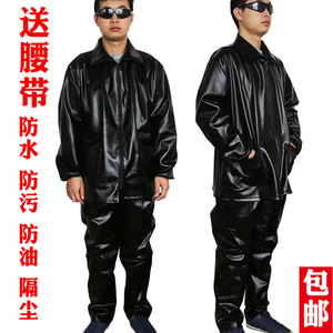 包邮防水防油皮衣皮裤套装劳保皮裤皮衣防护服围裙罩衣工作服