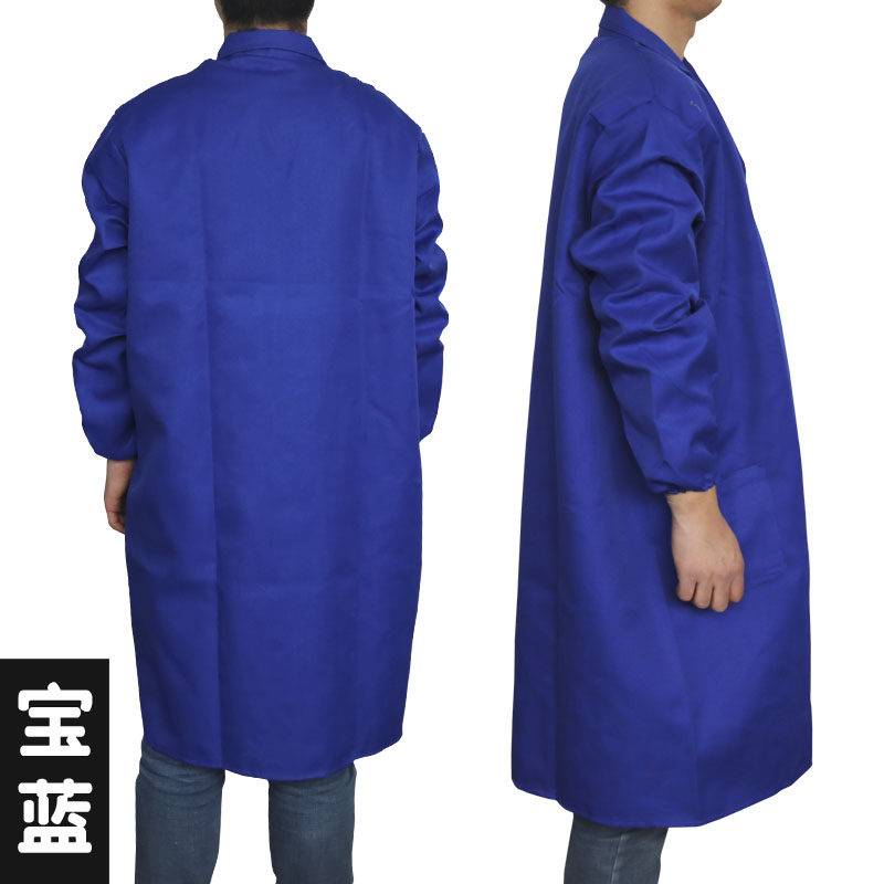 Tenue de travail - Ref 1911680 Image 5