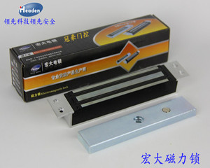 宏大HC300AA 280公斤暗藏暗装磁力锁280KG楼宇单元门电磁锁暗锁