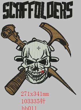 电脑刺绣花制版设计emb文件 非实物hb011