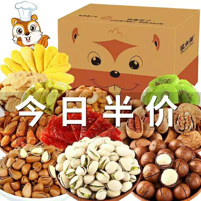 网友分享在meiguo.com的图片