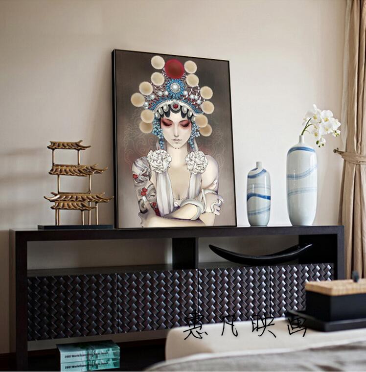 个性京剧人物花旦有框画 玄关走廊店面卧室电视沙发背景墙装饰画图片