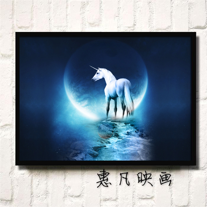 唯美田园独角兽装饰画书房儿童房客厅卧室玄关走廊白马有框壁挂画图片