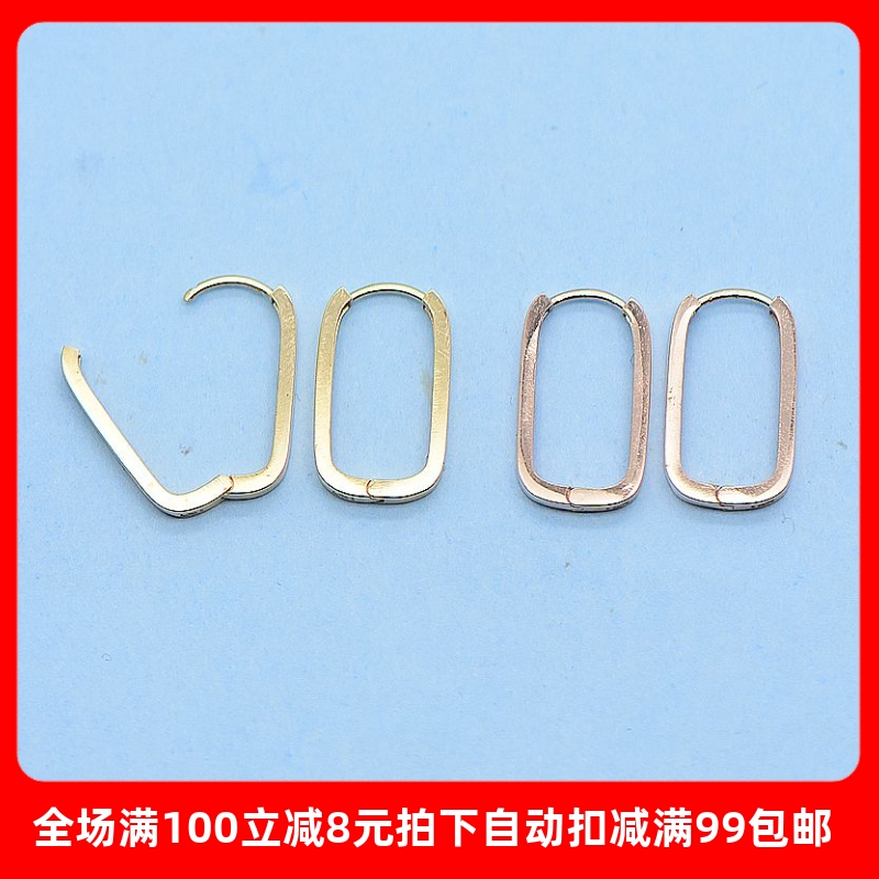 18K金耳扣长款耳夹女款百搭配件