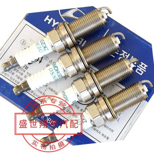 适用于飞思劳恩斯酷派火花塞火嘴维拉克斯火花塞进口原装
