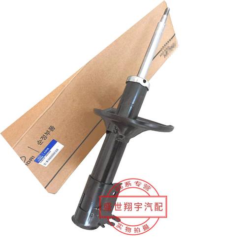 现代雅科仕前减振器原装进口