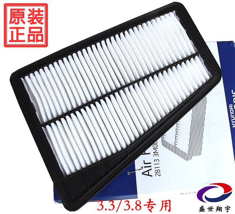 适用于现代雅科仕劳恩斯空滤空气格空气滤清器空气滤芯汽车原装