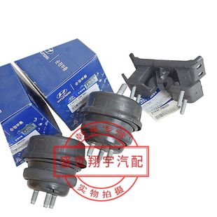 适用于劳恩斯酷派机爪垫发动机机爪垫托架变速箱机爪胶2.0T原装
