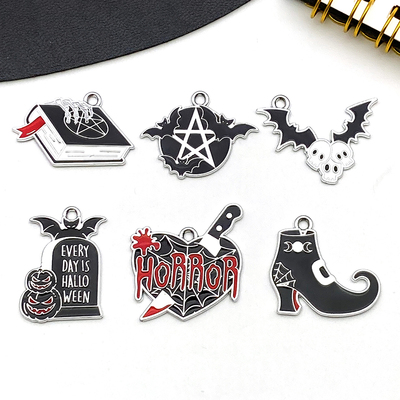 暗黑系列万圣节南瓜蝙蝠墓碑魔法书鞋子挂饰DIY耳环项链钥匙扣