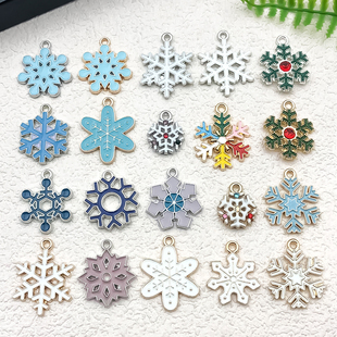 混20个圣诞雪花diy滴油合金耳环手链钥匙扣吊坠小挂件配件饰品