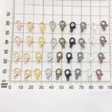 Ретро металлические аксессуары, ожерелье, браслет, 9 цветов, x12, 12мм