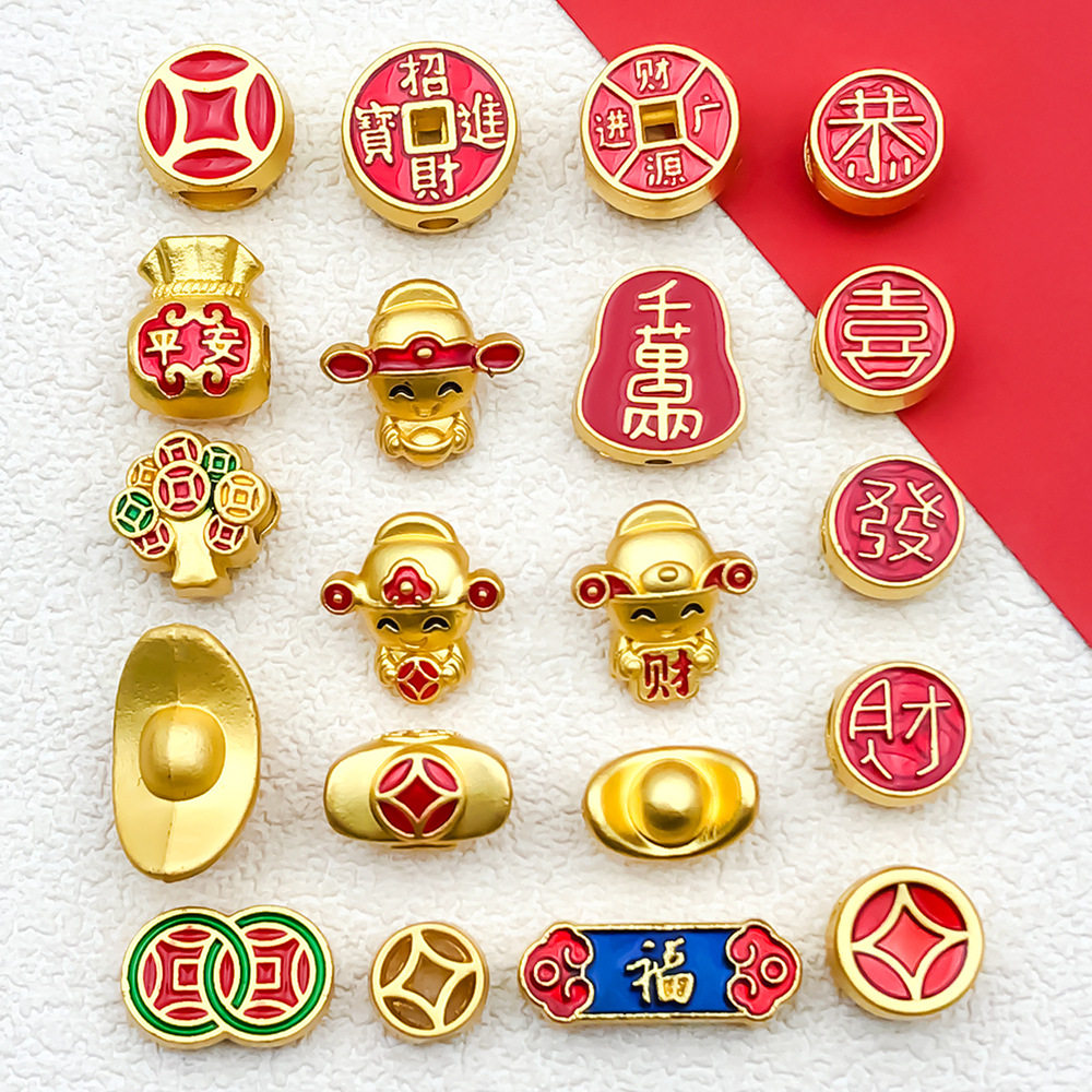 沙金福字元宝铜钱隔珠diy手链手绳项链红绳合金材料配珠饰品配件,饰品/流行首饰/时尚饰品新,其他DIY饰品配件,淘宝优惠券,粉丝福利购,淘宝优惠卷