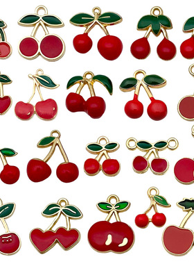 韩版diy饰品配件水果滴油合金红色樱桃小挂件钥匙扣手链项链吊坠