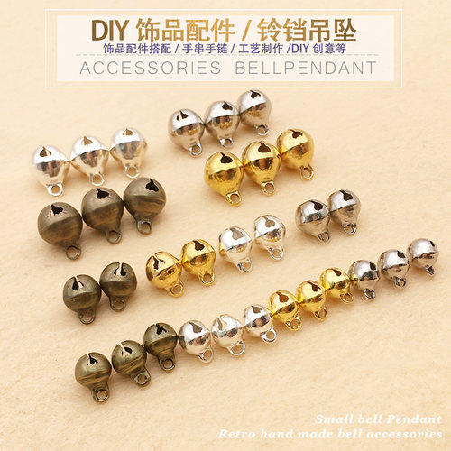 小铃铛复古挂饰项链吊坠手工材料