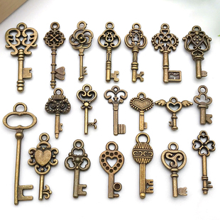 混20个复古古青爱心钥匙四叶草钥匙合金吊坠手工diy饰品配件