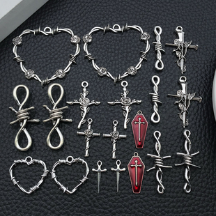 跨境热销十字架荆棘爱心创意diy手链项链钥匙扣吊坠饰品配件挂件