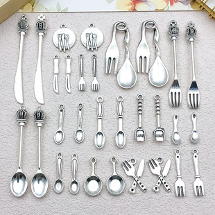 复古古银勺子叉子刀餐具系列挂件饰品配件diy项链钥匙扣手链吊坠