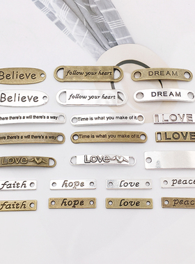 10个DIY饰品配件合金LOVE字母长条字牌连接吊坠双孔挂件挂饰 手工