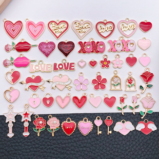 混50个红粉爱心桃心饰品配件 diy手链钥匙扣项链吊坠合金滴油挂件