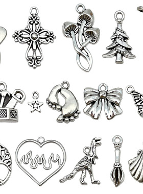 复古合金古银爱心蝴蝶结圣诞树diy饰品配件项链耳饰钥匙扣吊坠