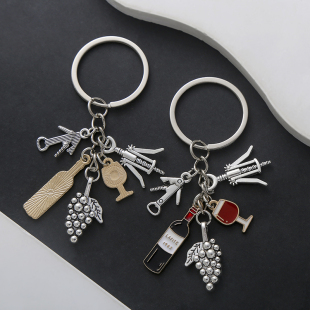 创意红酒开瓶器葡萄钥匙扣挂件个性汽车链圈环包包配饰小礼品